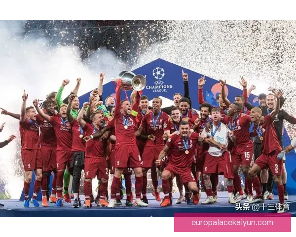 欧洲超级杯决赛即将来临，球队实力对比分析值得关注