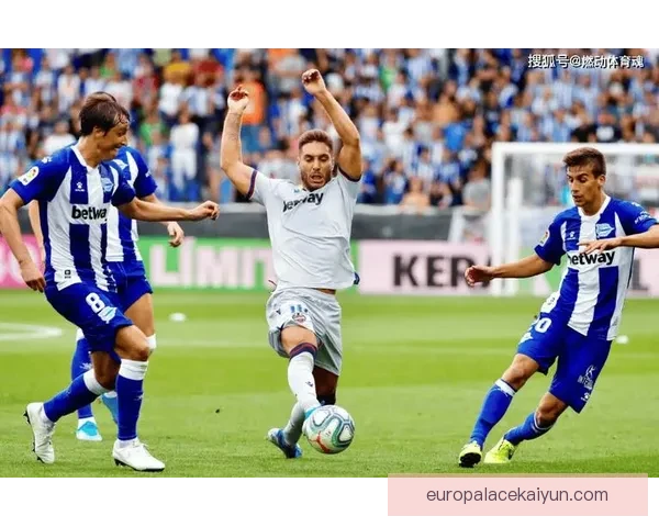 西甲名帅指导球队表现稳健，持续提升竞争力