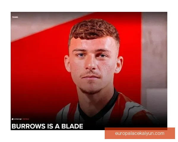 谢菲联转会窗口目标明确，持续提升阵容竞争力值得关注