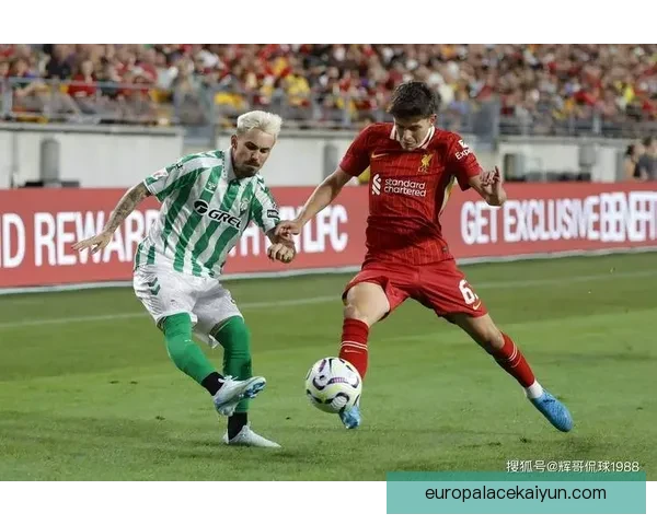 门兴逼抢体系近期表现稳健，防守反击效率持续提升